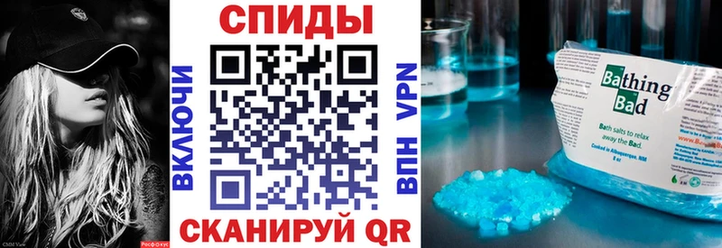АМФ VHQ Котлас