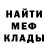 АМФЕТАМИН VHQ Andrei Lapkin
