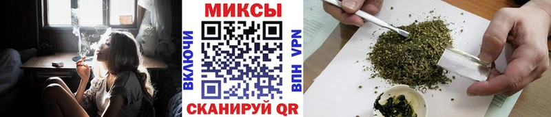 БУТИРАТ вода  darknet телеграм  Котлас 