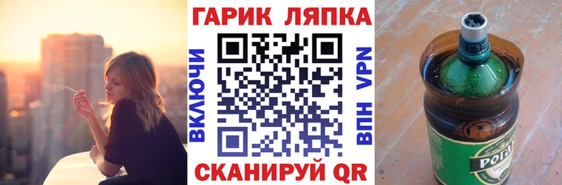 как найти закладки  Котлас  ГАШ hashish 
