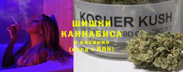 мескалин Абаза