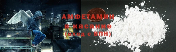 СК Алзамай