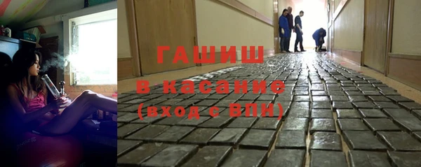 МДМА Абинск