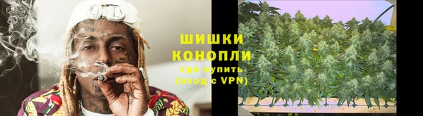 МДМА Абинск