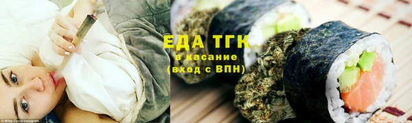 мескалин Абаза