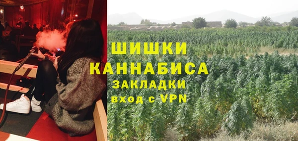 мескалин Абаза