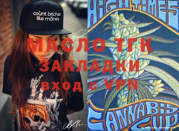 мескалин Абаза
