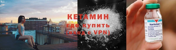 мескалин Абаза