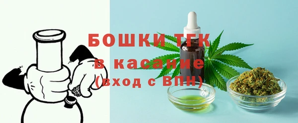 мескалин Абаза
