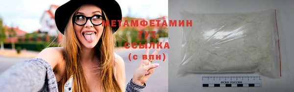мескалин Абаза
