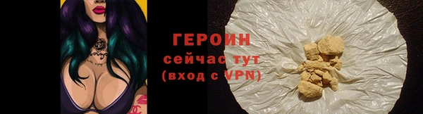 прущая мука Россошь
