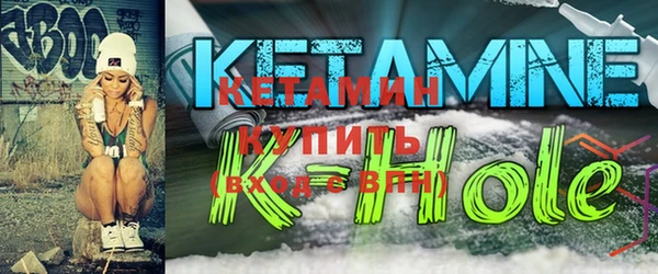 прущая мука Россошь
