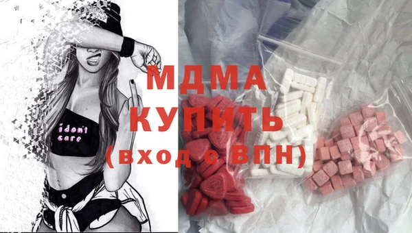 прущая мука Россошь