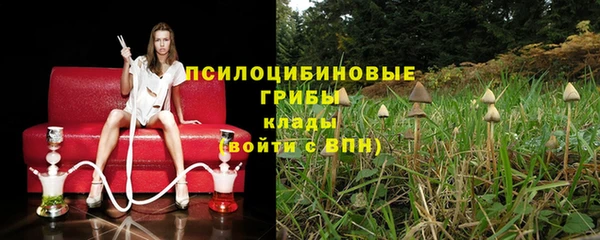 каннабис Рославль
