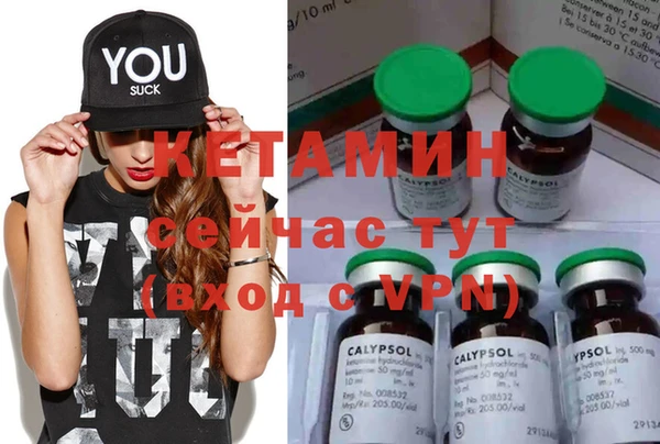 прущая мука Россошь