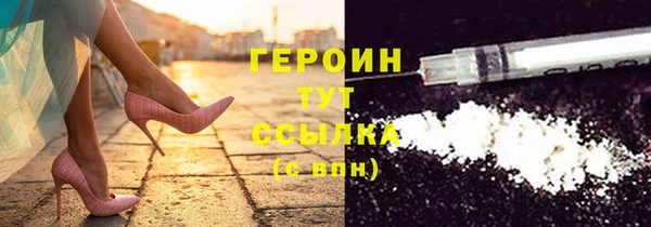 прущая мука Россошь