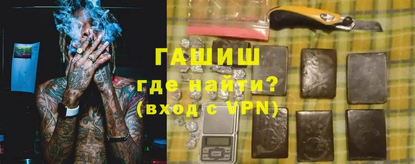 мескалин Абаза