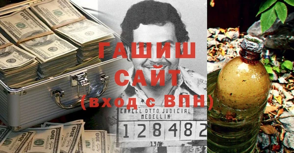 круглые Алексеевка