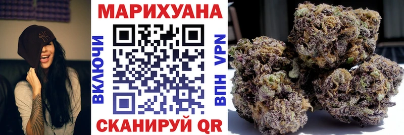 KRAKEN tor  Котлас  МАРИХУАНА THC 21% 